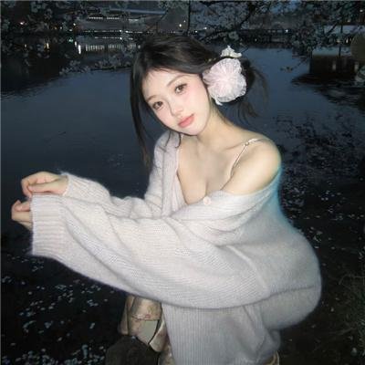 致命女人